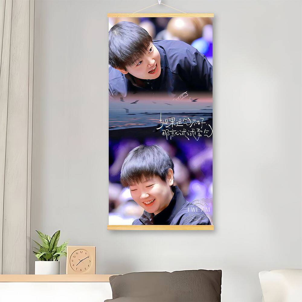 孙颖莎海报挂画免打孔装饰画莎莎头中国乒乓宿舍寝室墙面励志壁画