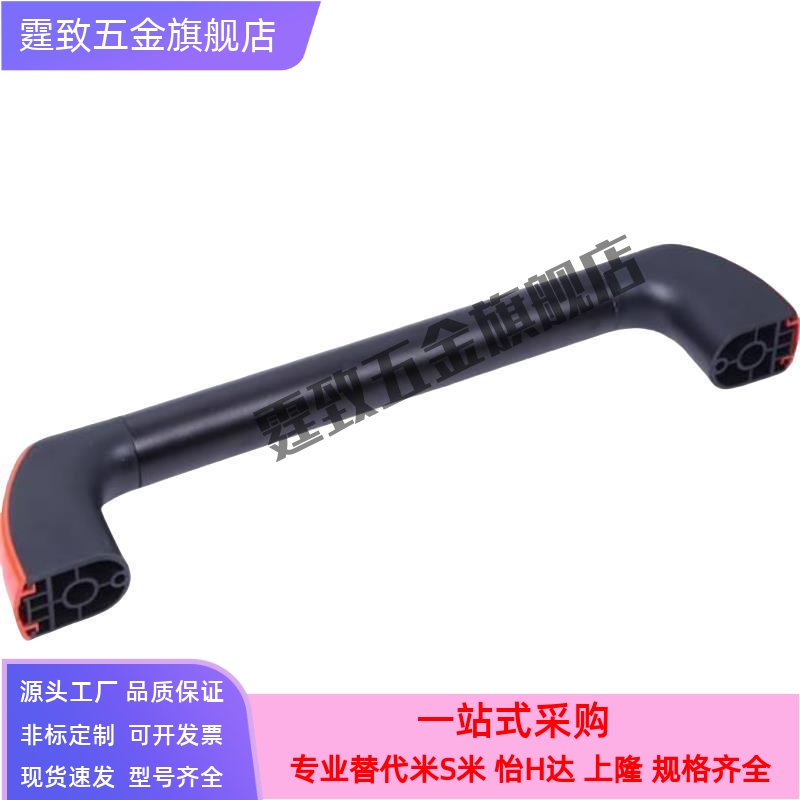 45/47/XAB02-41-L90/L120/L180/L130拉手XAP80把手46/L150/L122