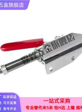 快速夹钳 推拉压紧式/WDC30513 WDC30607M WDC12130-HB SS