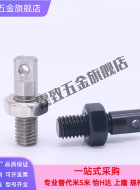 FFD11拉伸弹簧用支柱SAIPO3/4/5/6/8-15/20/25/30/35/40