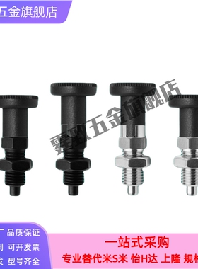 柱塞C-PXYAN C-PXYKNPXYAN PXYKN5/6/8/8L/10/10L/12/12L/16/16L