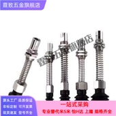 T10B T13B JB15 SMC金具ZP3T04B T16B T08B K15 JB20 T06B K20