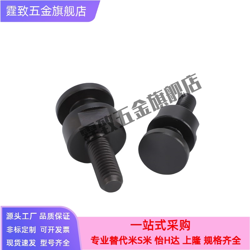 外螺纹型浮动接头FJCLM4/5/6/8/10/16/20-0.7/0.8/1.0/1.25/1.5-3