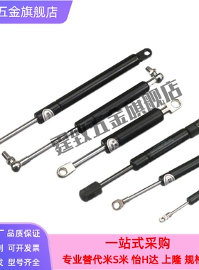 J-FHJ22-15 18 22 50 80 100 120 130 150 200 A B C-F M N气弹簧