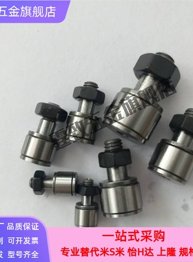 BPC02凸轮轴承-D3 4 5 6 8 10 12 16 18 20 24 30 A-PP