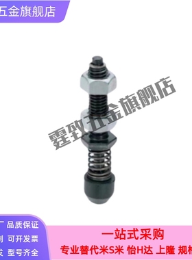 现货肘夹用前端螺栓TGSPM4TGSPM6TGSPM8肘夹用前端金属配件TGSP