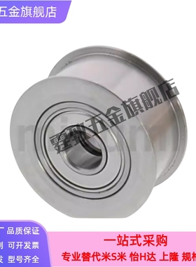 EVF61 EVF81-W26 W32 W45 W59-D40 D45 D65 D70 同步惰轮