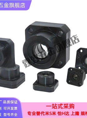 短型双轴承座BGCEB6904 6004ZZ切边型带座轴承BFL71法兰型轴承座