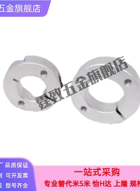 SCSM/SCSW6 8 10 12 13 15 16 18 20 25 30 35 40 50-8 10 12 15