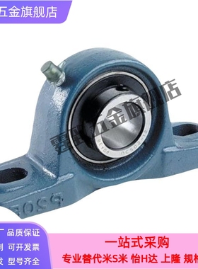 滚珠轴承组件C-PDR PDB50 PDRCP 12 PBCB15 17 20 25 30 35 40 45