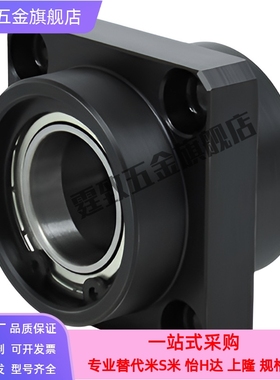 轴承座嵌入型双轴承带卡簧BFU31 BFU32 BFU33 BFU34 BFU36圆法兰