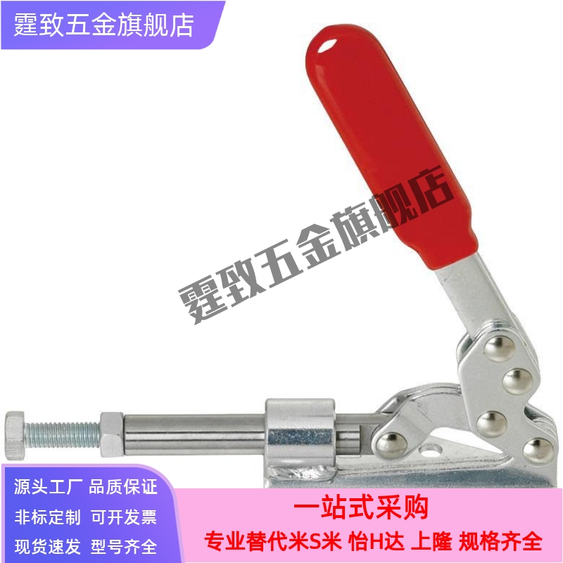 快速肘夹C-LD-36020 同款横压型不锈钢快速夹具夹钳 C-LD-36020SS