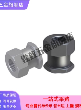 浮动接头FJR6-1.0FJG8-1.0-6/8/9/10/12/13/15/16/19/20六角气缸