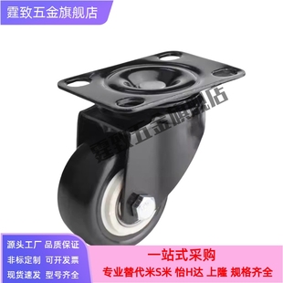 CBL21 D75 CBL01 CBL11 D100 D40 CBK01 脚轮 D50 D125 D63