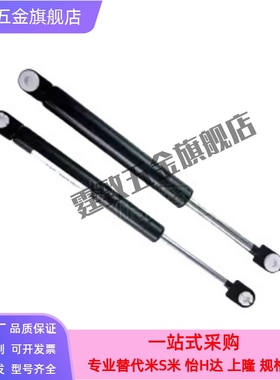 GSS22080 22096 22142 22147 22150 22210 22235 A B C D K气弹簧