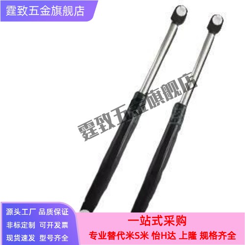 弹簧氮气FGSS15050A FGSS27300B FGSS22250A FGSS22200A