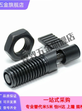 粗牙旋钮柱塞L型 PMXRB/PMXRM螺纹直径M8 10把手全身金属弹簧柱塞