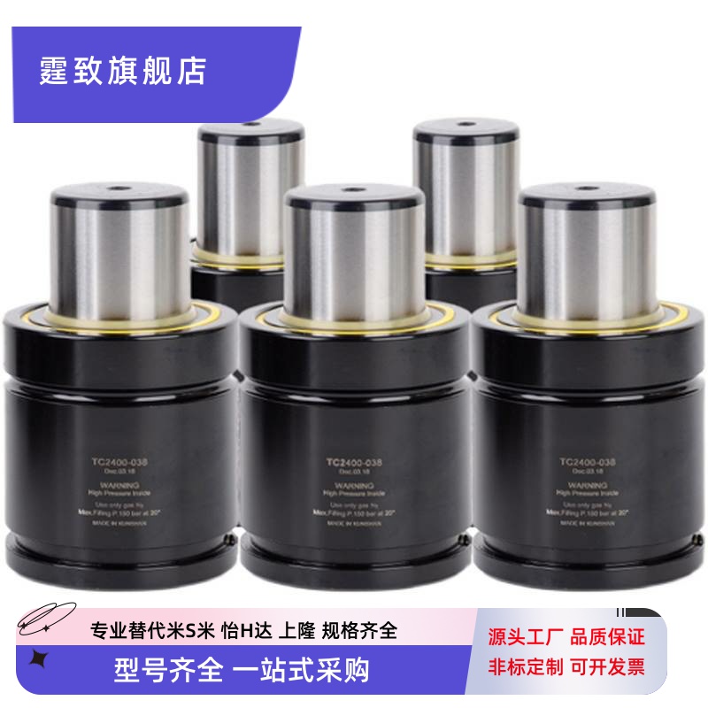 氮气模具弹簧 GSV500-10/13/16/19/25/32/38/50/63/75/80/100/125