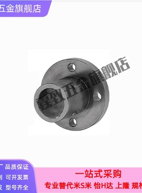 导向法兰型轴支座STHR STHS STHC圆法兰型方法兰型两面切割法兰型