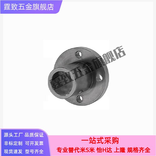 导向法兰型轴支座STHR STHS STHC圆法兰型方法兰型两面切割法兰型