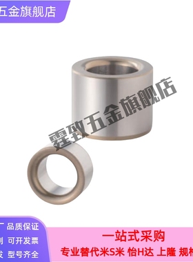 夹具衬套直柱标准型JBA JBAN JBAC2 3 4 5 6 8 10-12 15 16 20 25