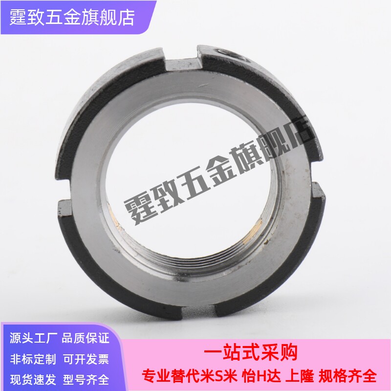 轴承锁紧螺母 圆形 BNTB-M5 M6 M8 M10 M12 M15 M17 M20 M25/M30