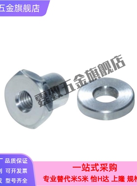 气缸浮动接头内螺纹分离 WHD21-M3-0.5/M4-0.7/M5-0.8/M6-M8-1.0