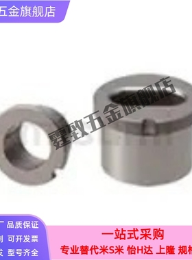 夹具衬套 腰形孔肩型 JBE JBEM JBPE JBEM10 12 16 20 25 30 35