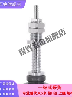 气立可机械手真空吸盘金具PBFS-06/15/20/30/40/50工业配件机械手