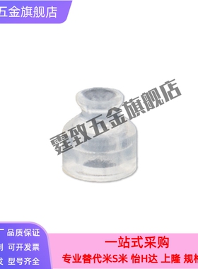 微型真空吸盘ZP3-015UU黑色防静电迷你型聚氨酯耐腐蚀氟胶ZP3-02U