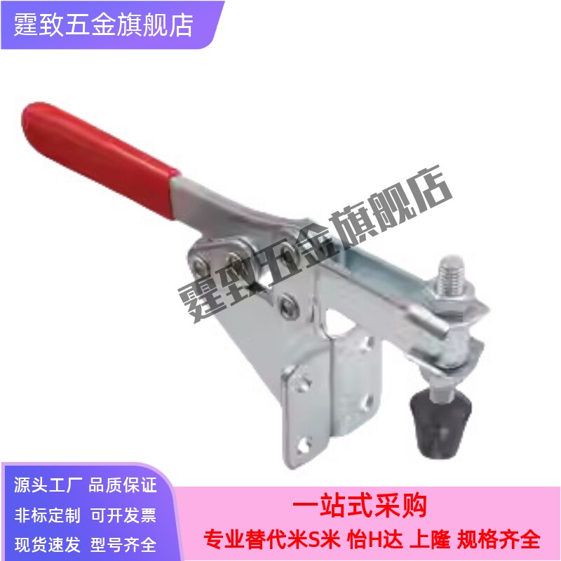 快速夹具木工夹快速夹钳 快速夹头 快速压紧器MC04-1L/MC04-2L/3L