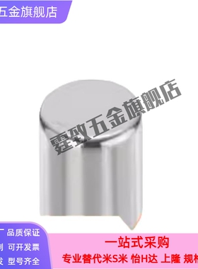 轴向磁力型磁铁 替代 BLS02-D1/D2/D3/D4-L1/2/3/4/5/6/8/10