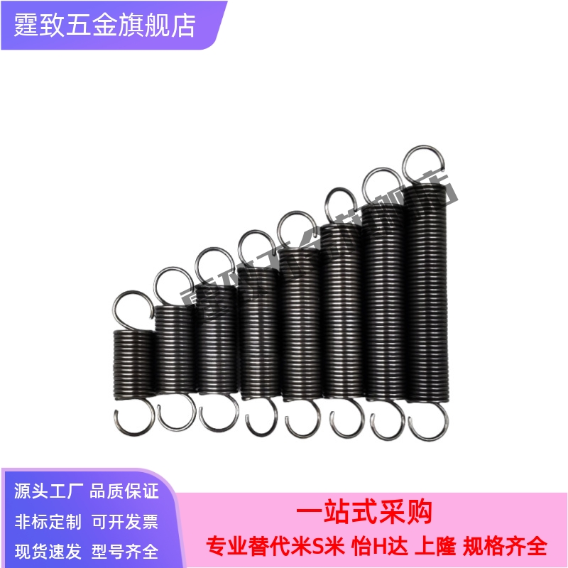 拉伸弹簧替代AWS16/18-40/50/60/70/80/90/100/110/120/140