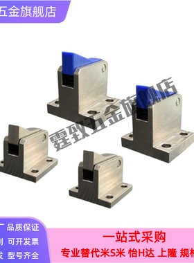 止回组件 ATBS ATBST 10A 10B-H/S-BHS BLS BTS TPS BLS