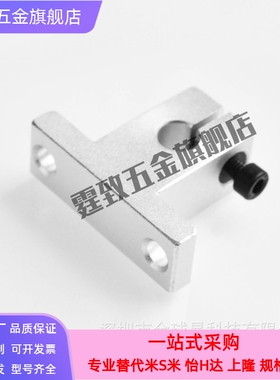 轴支座SK8SK10SK12SK13SK15SK16SK20 SK25 SK30 SK35 SK40