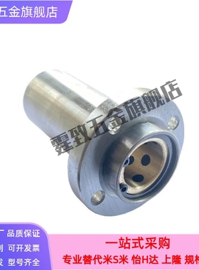 直线轴轴承圆法兰加长导向石墨铜套外钢内铜OGF01/02-d8 10 12 13