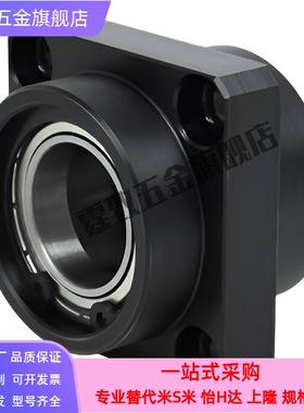 轴承座组件无扣环双轴承型BGCCB BGCC BACC SBACC SBGCC切边法兰