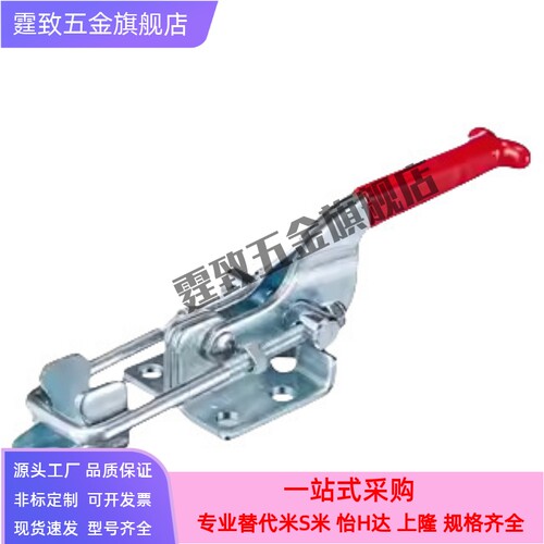 快速夹钳 门闩拉紧式WDC40341 WDC40341-SS WDC40344 WDC40344-SS