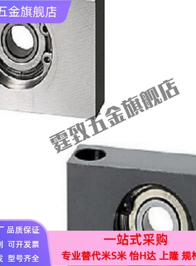 带座轴承固定座立式支撑BGR81 BGTKB BGTK6900 6000 6200ZZ-20 25