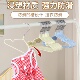 宠物专用衣架防滑猫咪狗狗迷你小型衣挂小号衣服晾晒衣撑干湿两用