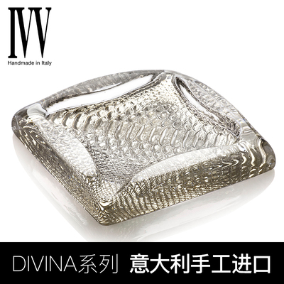 意大利IVV水晶玻璃欧式青年休闲雪茄烟灰缸办公室奢华烟缸DIVINA