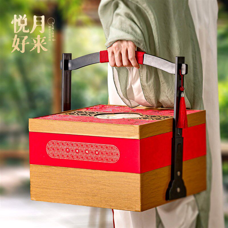 2024新款中秋国风月饼盒送礼竹篮流心冰皮月饼包装盒高档礼盒空盒