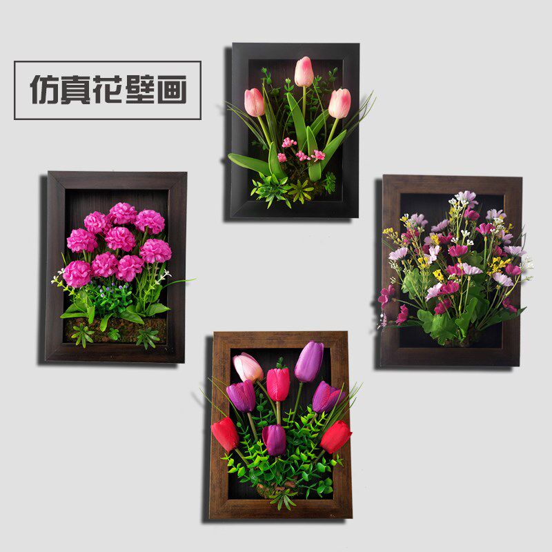 仿真植物墙上装饰品壁挂防真多肉植物3D立体相框创意假花客厅背景