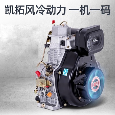 柴油发电机组220V小型家用3KW/5/6/8/10千瓦单三相380V伏户外施工