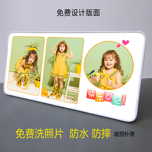 新款创意定做宝宝水晶摆台照片挂墙结婚照相框制作冲印相片拉米娜