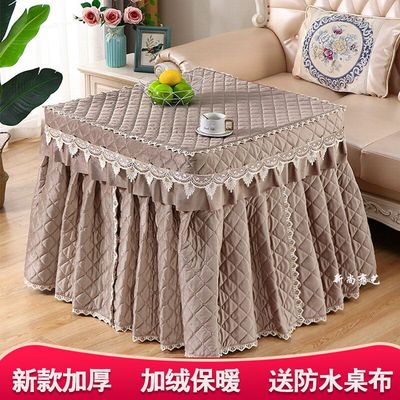冬季电炉罩烤火桌子罩套加厚双面绒正方形麻将机罩欧式电暖炉套裙