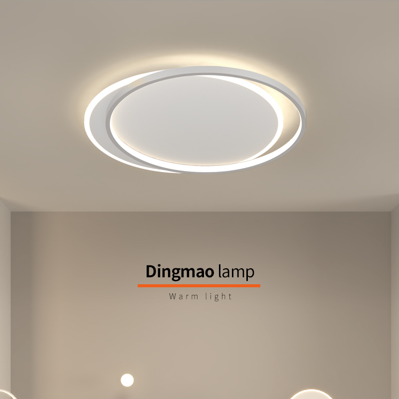 卧室灯现代简约创意个性几何形主卧书房餐厅吸顶灯led护眼新款灯