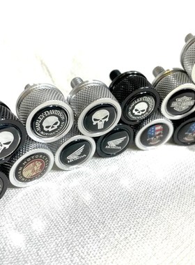 建设香帅苍云XS500 650硬汉800肥霸900改装快拆螺丝后座螺丝螺母