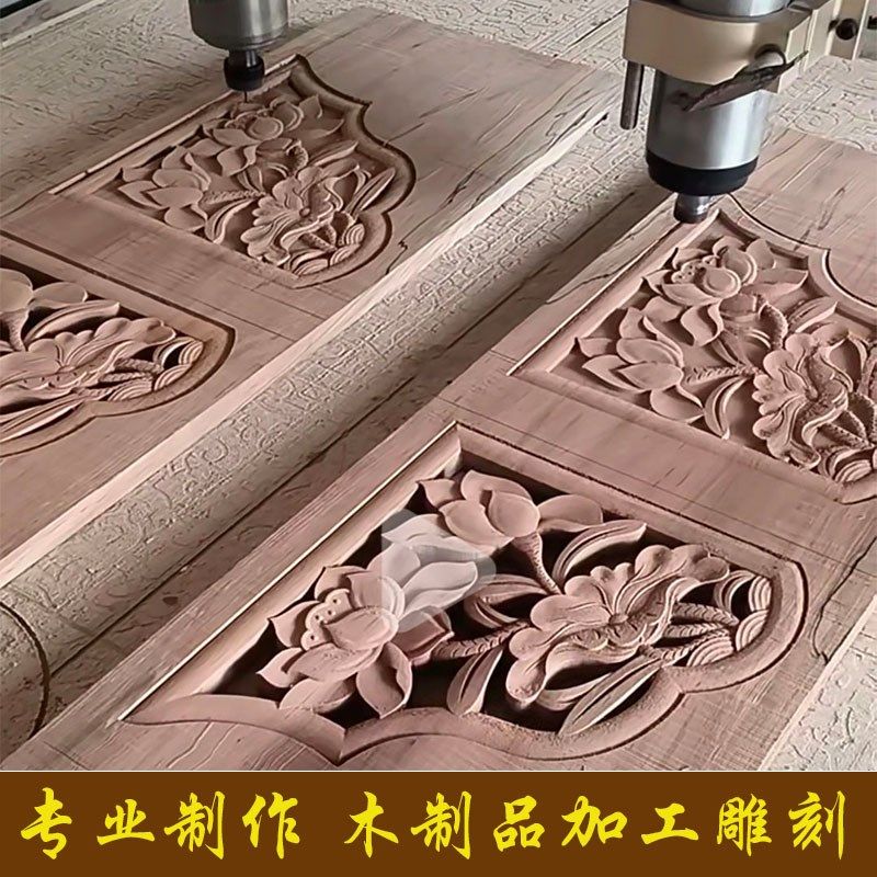 实木雕刻加工木头雕花板工艺品浮雕定制
