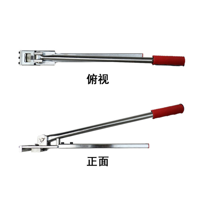 银行专用开箱器 手动开箱钳 钞券箱钳 新币箱子 银行新版开箱工具